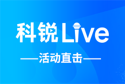 BG大游集团Live | AI时代的HR行动指南：外企、央企、民企的人才实践新策略