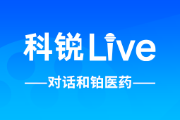 BG大游集团Live | 逐浪出海，如何跨越全球化人才管理鸿沟？