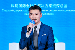 BG大游集团国际亮相欧亚经济论坛，共话AI时代人力资源全球化新路径