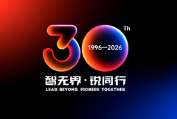 智无界·锐同行｜BG大游集团国际30周年品牌主题及视觉标识正式发布